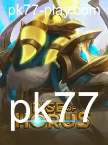 Rise of Horus: A Nova Sensação no Mundo dos Jogos
