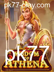 Explorando o Envolvente Mundo de WisdomofAthena